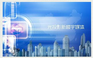 科技開拓新時代 祝賀海逸風(fēng)傳媒榮獲高新技術(shù)企業(yè)認證