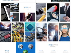 IT科技技術軟件計算機通用keynote圖片設計素材 高清模板下載 36.22MB 商務通用Keynote大全