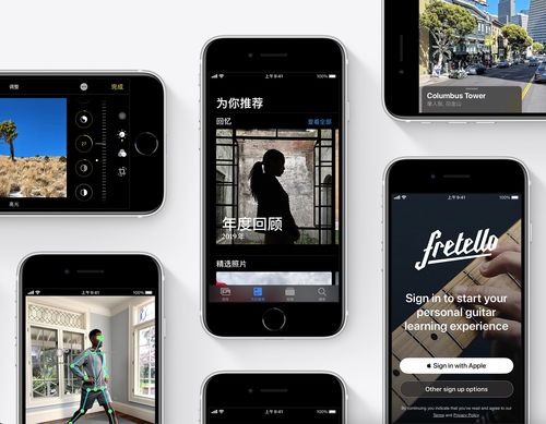 首次 千元款iphone馬上來(lái),華米o(hù)v真慌了