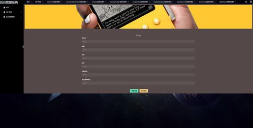 精品大數據項目 基于django實現的高校圖書館智能推送系統的設計與實現
