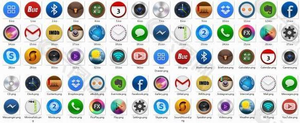 圓形彩色手機軟件圖標