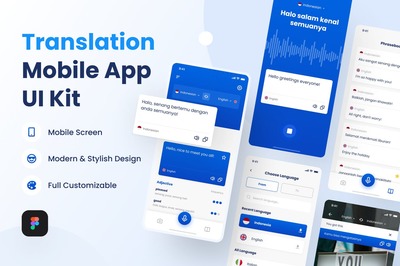 翻譯軟件app應用界面設計